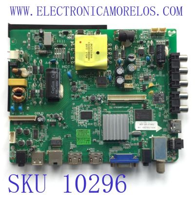 MAIN FUENTE PARA TV ELEMENT / NUMERO DE PARTE E17174-SY / ST6308RTU-AP1 / 110105002304 / 1602-17070042 / DISPLAY T500HVN07.5 / MODELO ELST5016S	